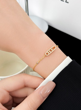 轻奢滑动钻三石椭圆中空手链