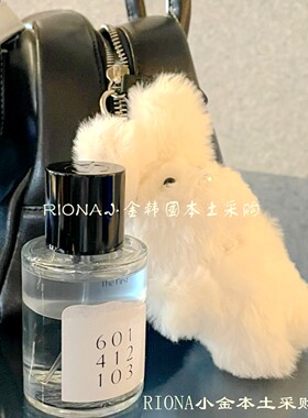 ADDICT艾缇热恋小众香水固体淡香