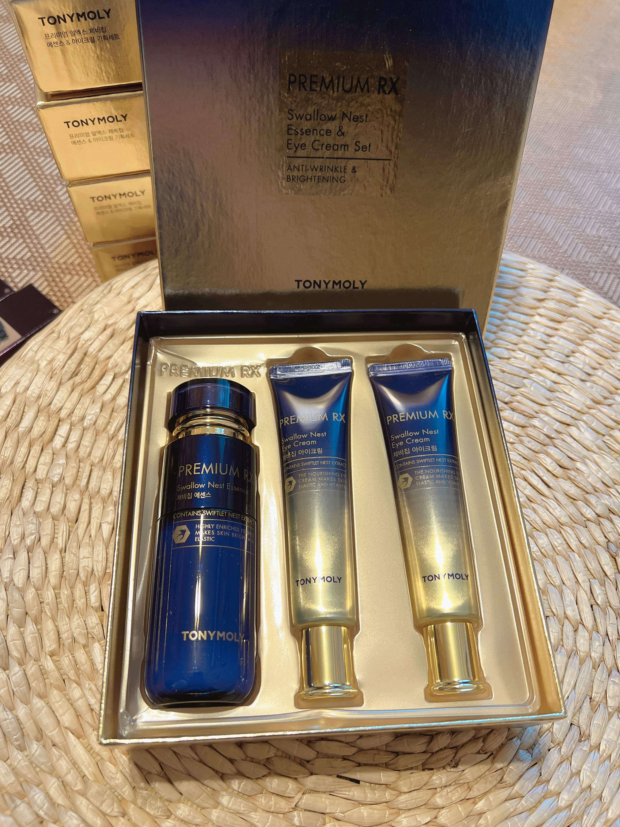 韩国Tonymoly PREMIUM RX燕窝营养浓缩精华眼霜套装