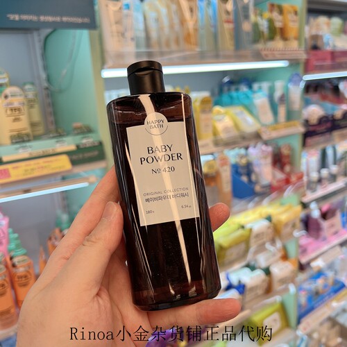 HAPPYBATH爱茉莉保湿香氛沐浴露