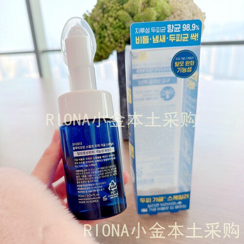 大创MODAMODA啤酒酵母洗发