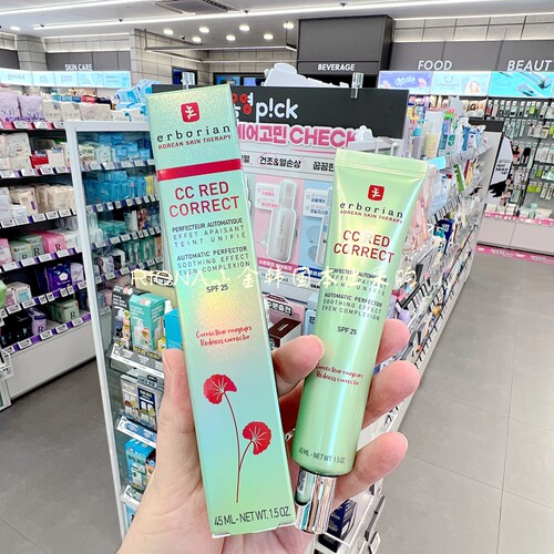 Erborian艾博妍积雪草修红CC霜