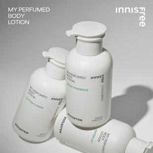 韩国悦诗风吟Innisfree木棉花绿柑橘睡莲绿茶保湿 身体乳液沐浴露