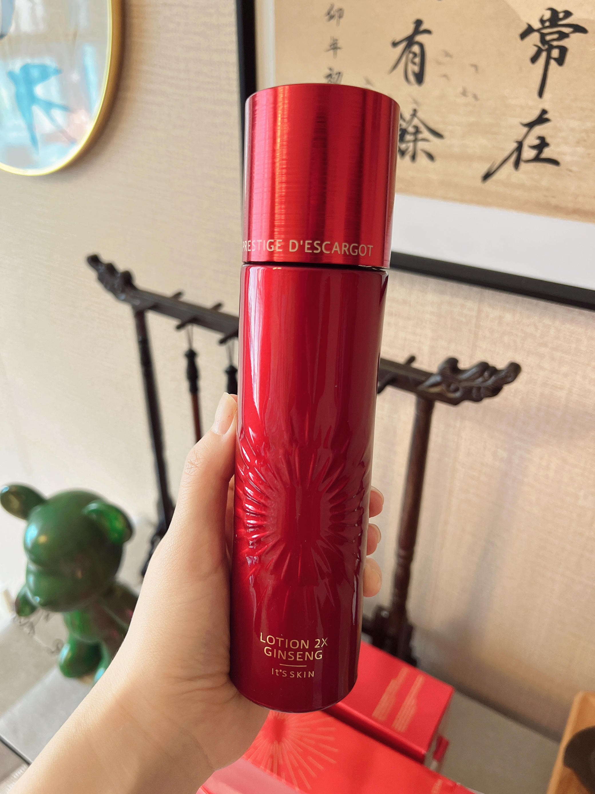 无盒子特价韩国Its skin伊思红参蜗牛水乳单品140ml保湿滋润紧致