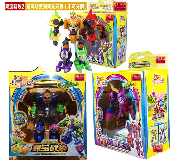正版果宝特攻2超可动果宝战神果元天尊魔霸天王变形机器人玩具