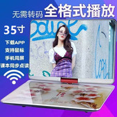 VCD影碟老人儿童WIFI小电视 一体机CD 金正新款 高清移动DVD便携式