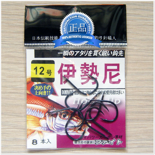 日本川田上黑伊势尼12#－产品多规格可选－鲫/鲤/草鱼钩 包邮