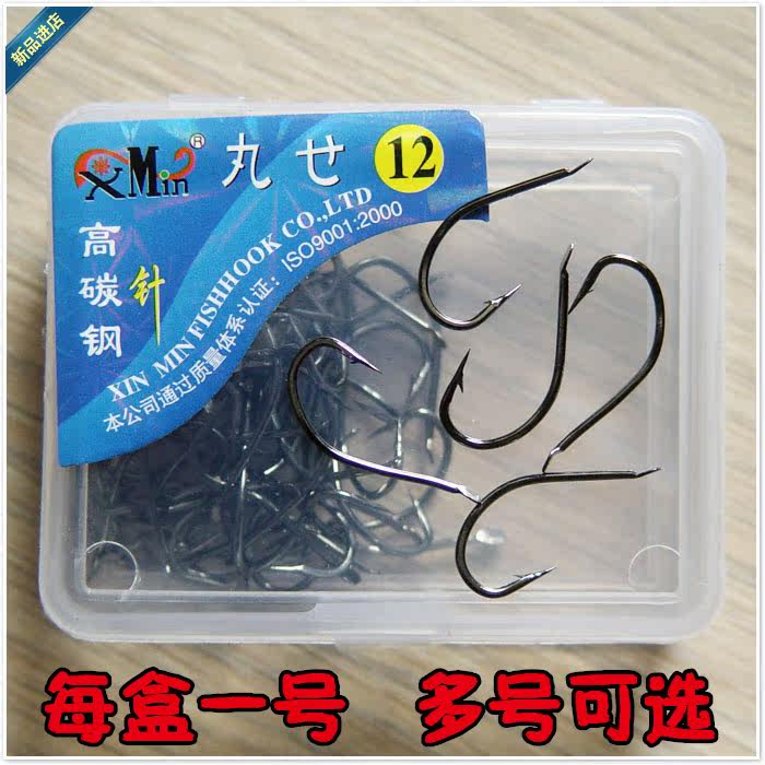 国产丸世12号鱼钩满包邮
