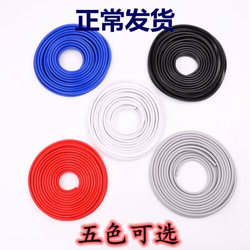 汽车门防撞条包边缘车门条引擎盖通用免粘贴神器u型加装饰密封条