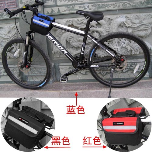 山地车骑行包HOTSPEED/烈速防水