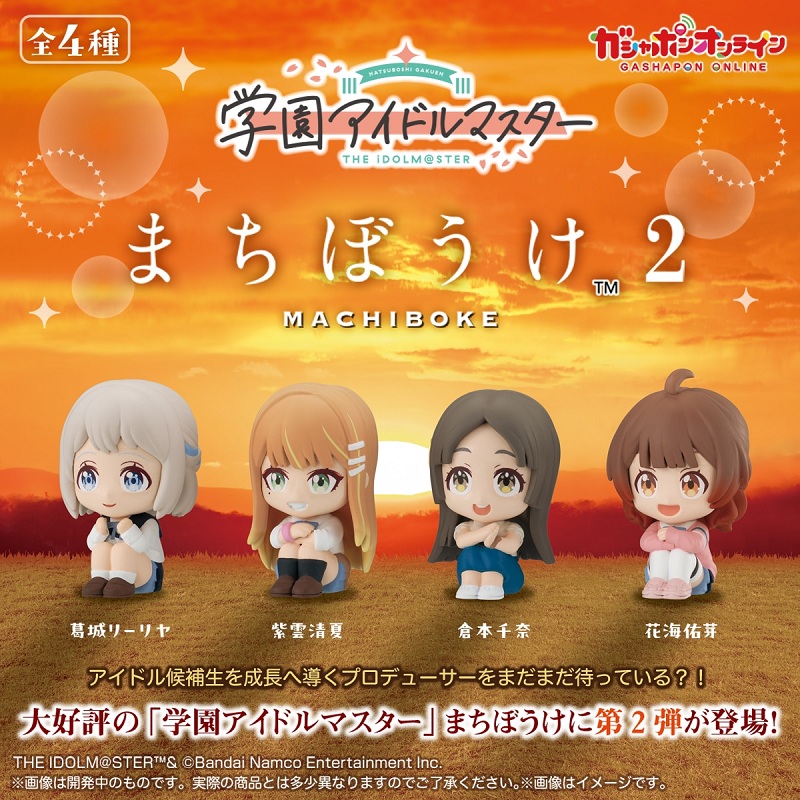 学园偶像大师角色等待造型摆件2