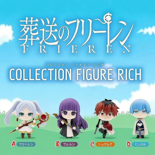 葬送的芙莉莲RICH收藏小手办
