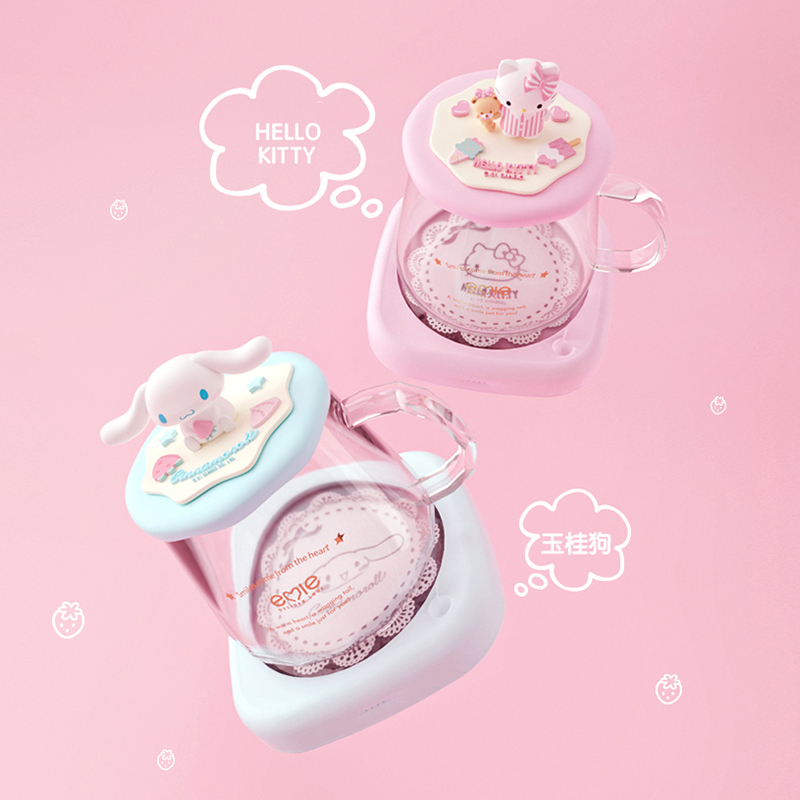 HelloKitty保温杯垫智能恒温加热