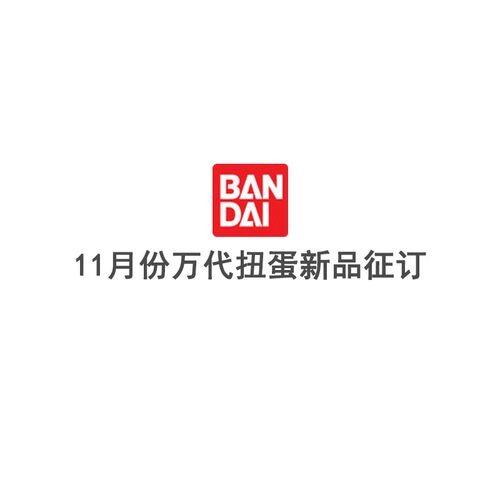 HG全职猎人西索库洛洛飞坦玛奇