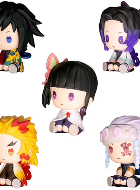 [现货]BUSHIROAD扭蛋 鬼灭之刃 角色坐姿造型发条公仔vol2