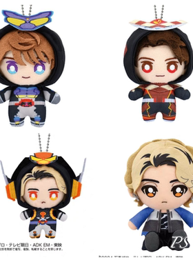 [现货]万代 假面骑士加布chibi Q版玩偶挂件加布瓦伦坐姿公仔礼物