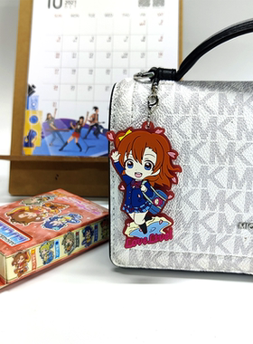 Toys-work 盒蛋 love live 剧场版橡胶挂饰挂件 南小鸟 礼物 现货