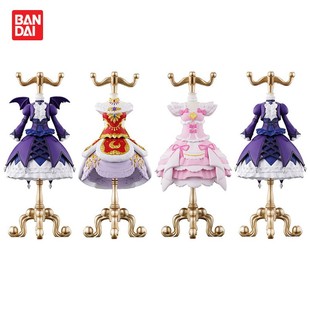 [现货]万代扭蛋 偶像活动衣架 星宫莓 神崎美月 尤里卡首饰架