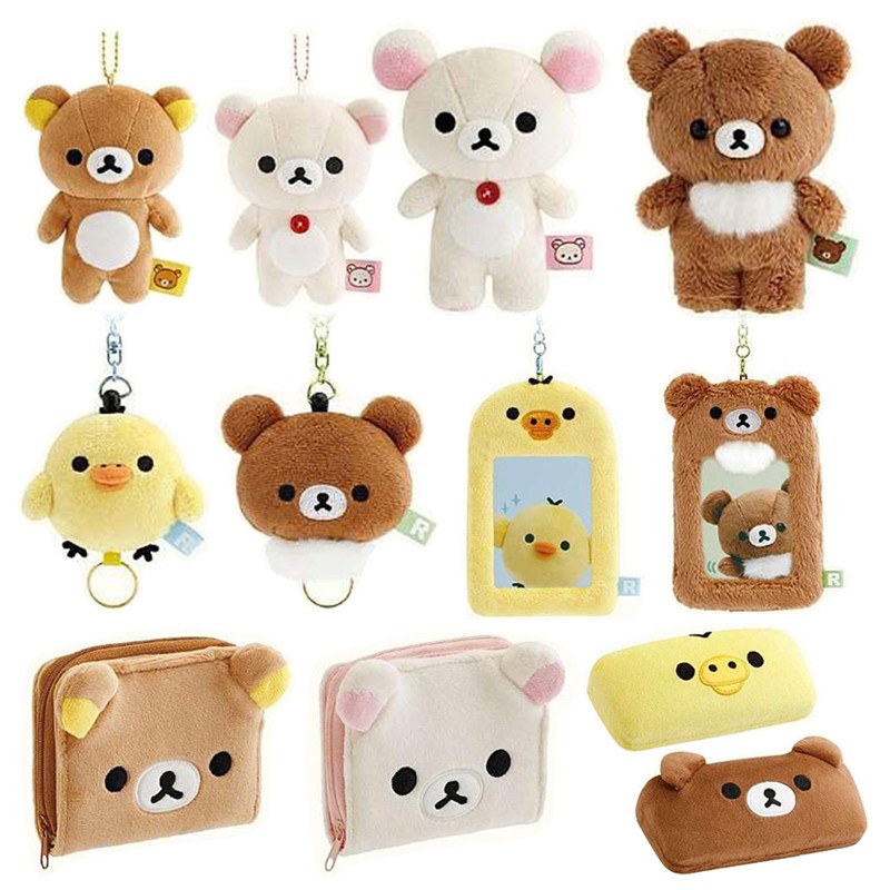 轻松熊zakka新款基础款毛绒玩偶