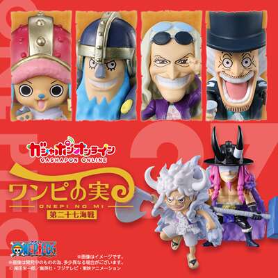 海贼王恶魔果实第二十七海战路飞