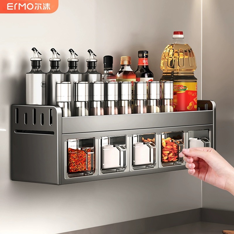 厨房调料置物架免打孔壁挂多功能调味品组合套装调料盒罐厨房家用