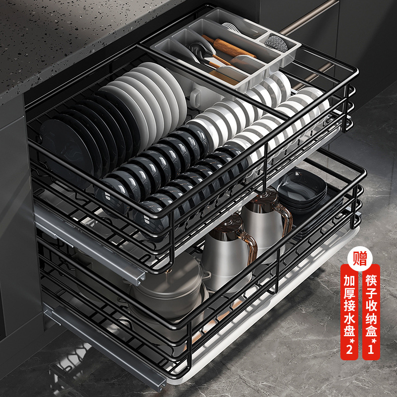 304不锈钢厨房调味拉篮橱柜抽屉式碗碟架双层实心下拉式收纳碗篮