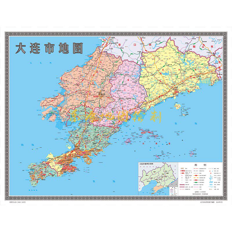 辽 宁大连市行政区划地图高清大尺寸办公室挂画带框可定制电子版