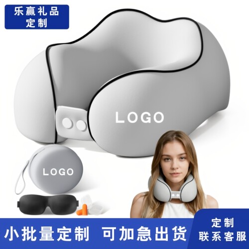记忆棉U型枕定制LOGO办公室旅行飞机护颈枕靠枕坐火车头枕护颈椎