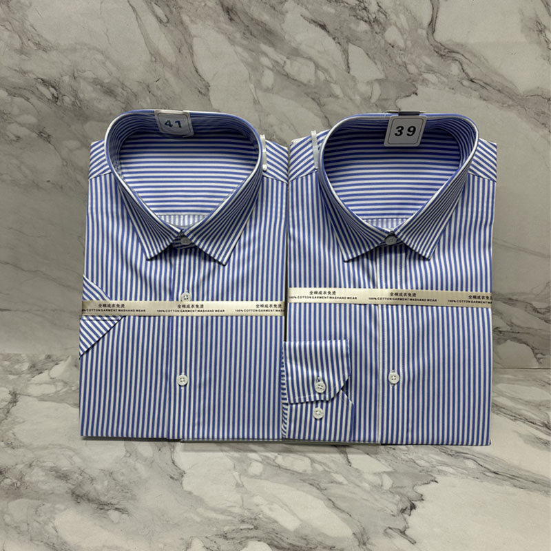 液氨免烫商务男士长袖/短袖衬衫