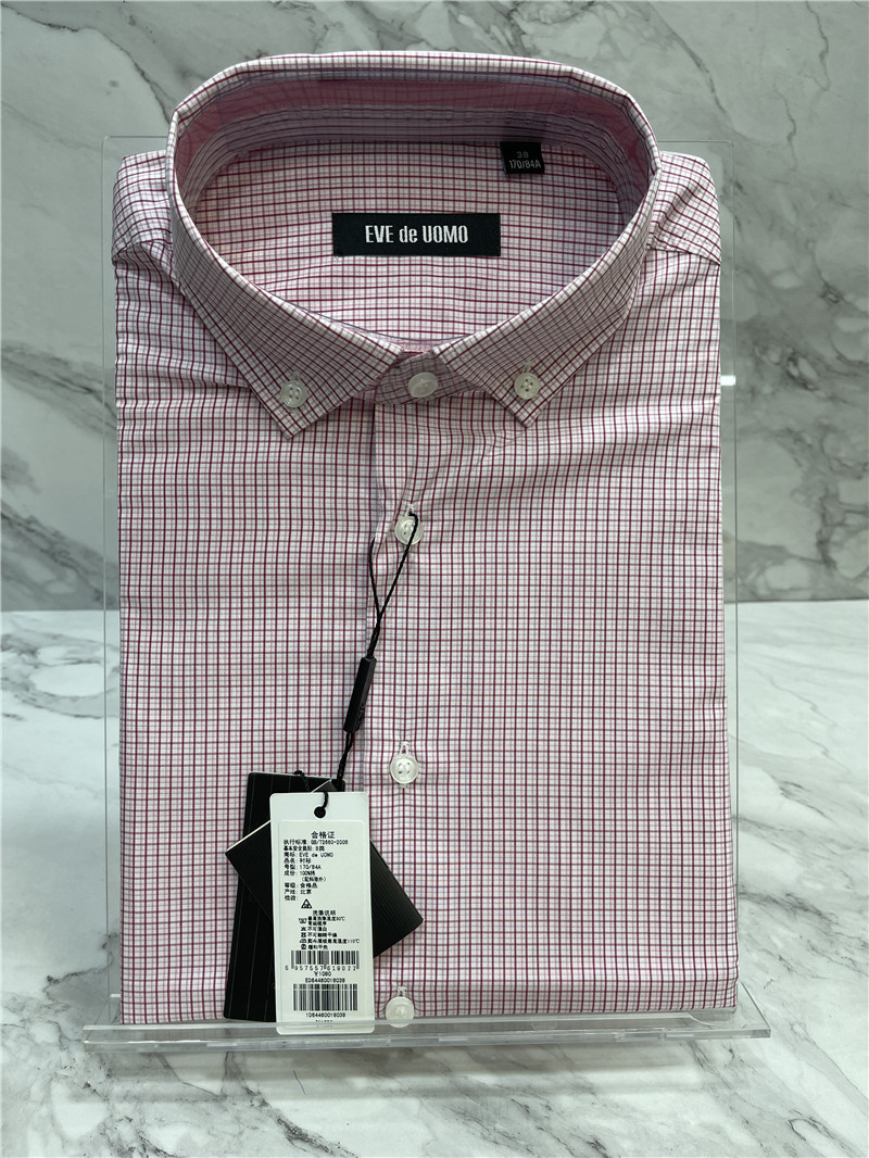 依文赔钱专柜面料1080元短袖衬衫