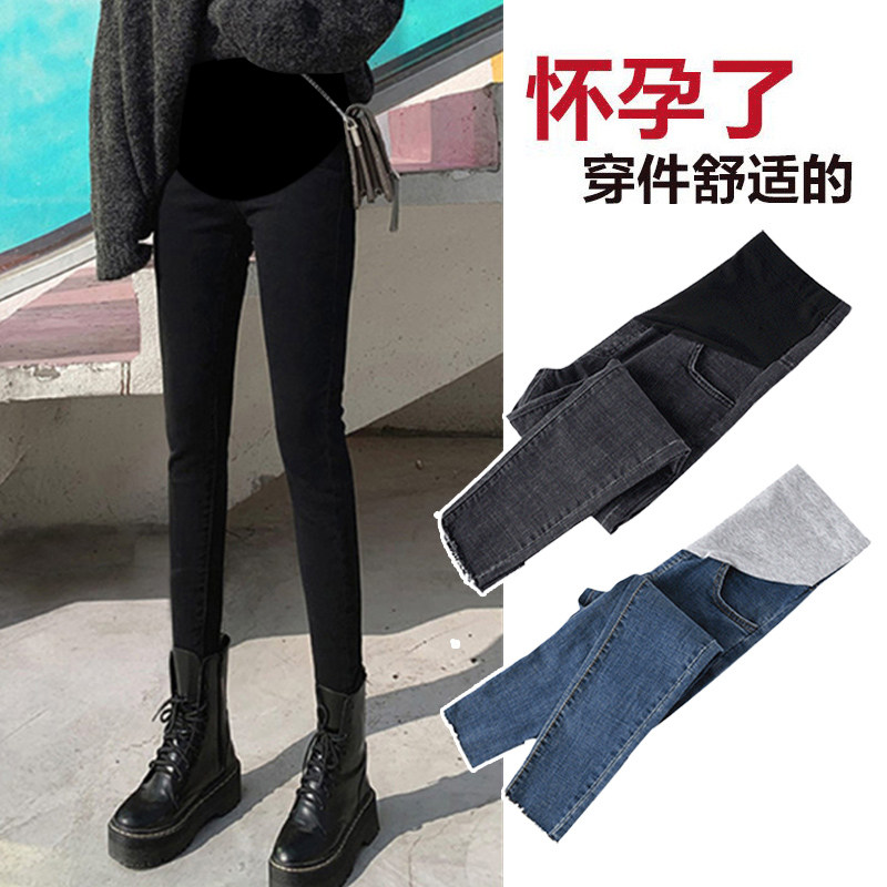 孕妇裤子秋季外穿长裤牛仔裤时尚冬季黑色小脚裤秋冬加绒加厚潮妈