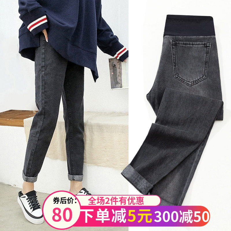 孕妇裤牛仔裤子秋冬装加绒外穿宽松时尚秋季老爹裤潮妈春秋款长裤