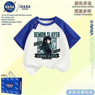 NASA联名鬼灭之刃时透无一郎短袖T恤男女儿童纯棉鸳鸯袖上衣夏季
