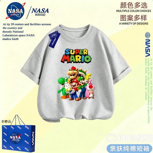 NASA联名超级玛丽马里奥路易吉游戏周边短袖男女儿童百搭T恤纯棉