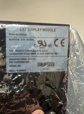 全新显示器BM09DF,具体型号看图,实物图,全新议价产品