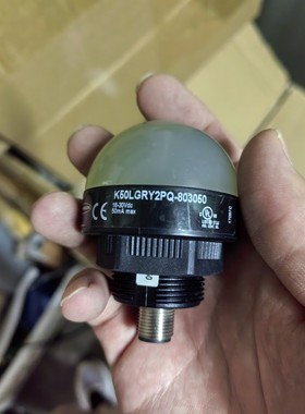 美国邦纳K50LGRY2PQ-803050工业LED指示灯,议价产品