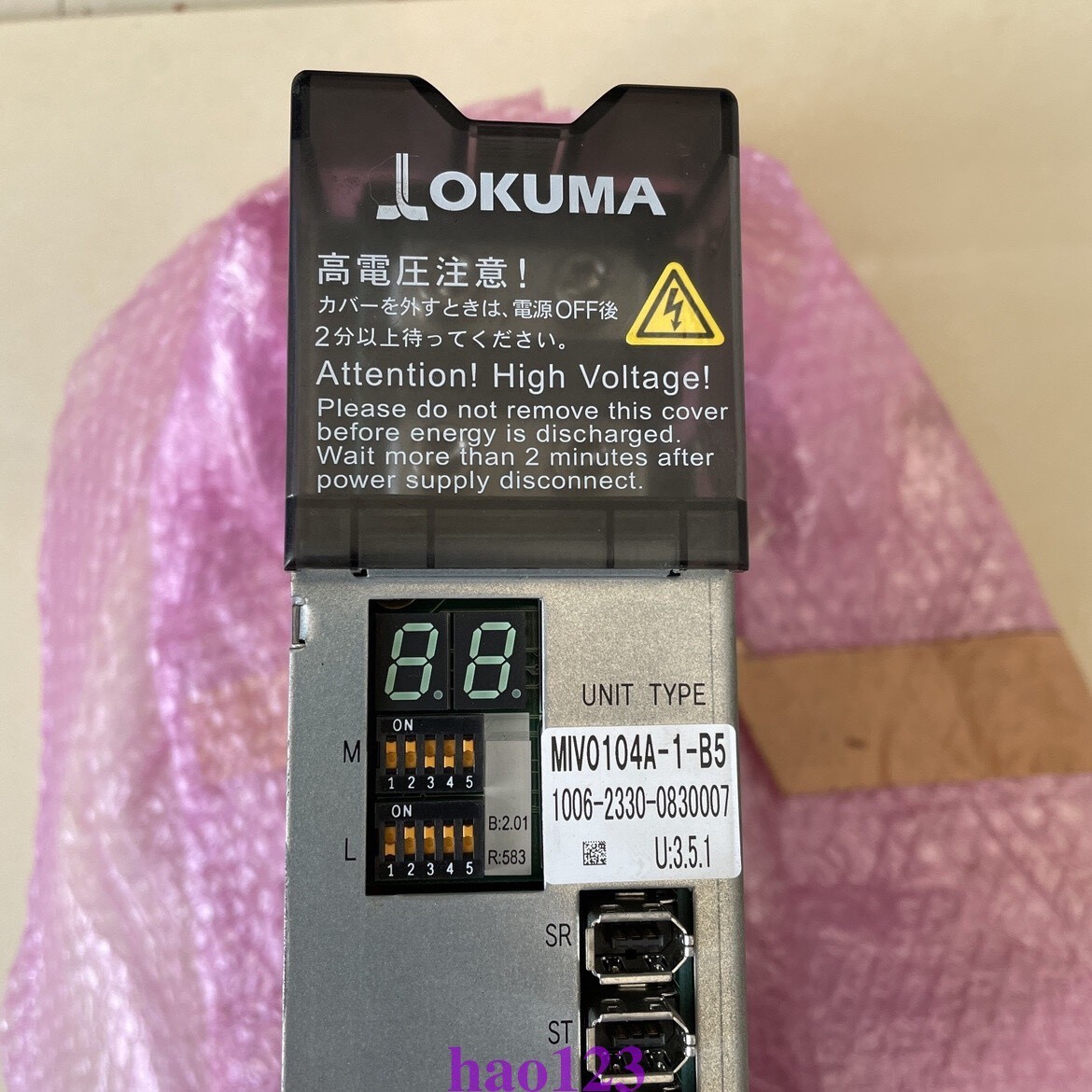 OSP-P200M PNC2-15V A911-3323(U议价产品