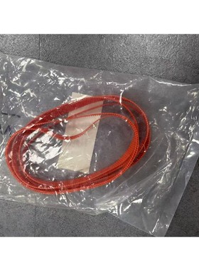 LONGHILL INDUSTRIES LTD. TIMIN议价产品