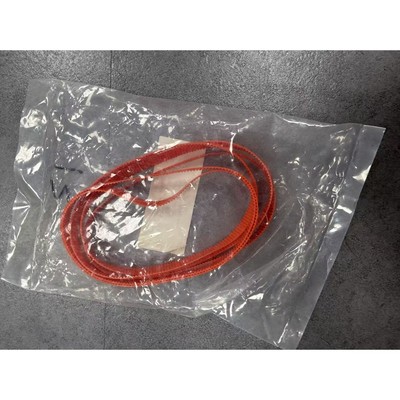 LONGHILL INDUSTRIES LTD. TIMIN议价产品