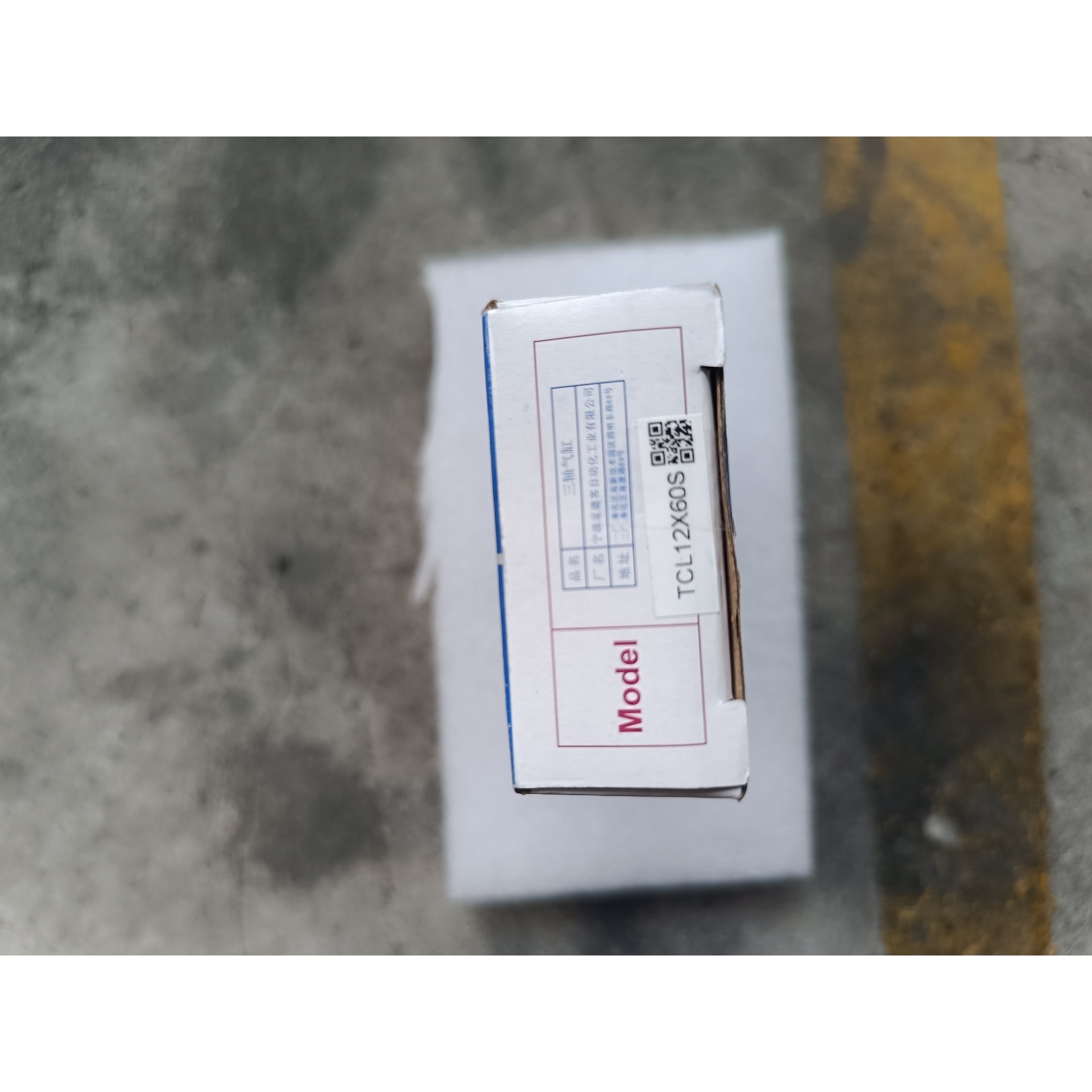 气缸TCL12X60S,议价产品