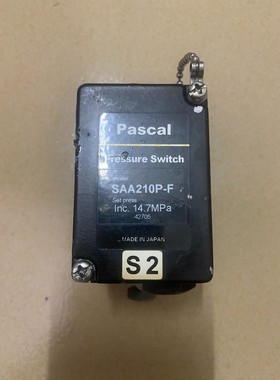 PascaI帕斯卡压力开关SAA210P -F议价产品