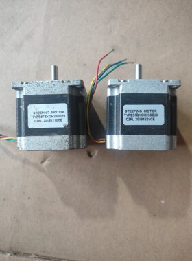 TYPE57BYGH250D29步进电机一起两只,,运行议价产品