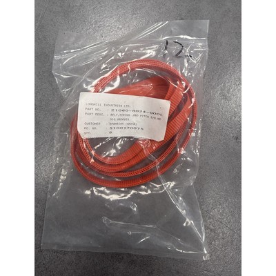 LONGHILL INDUSTRIES LTD. TIMIN议价产品