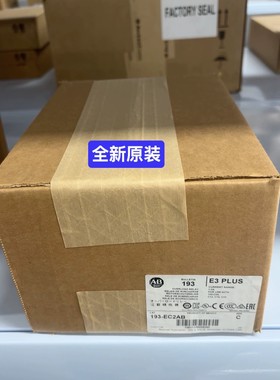 193-EC2AB 全新 AB  继电器议价产品