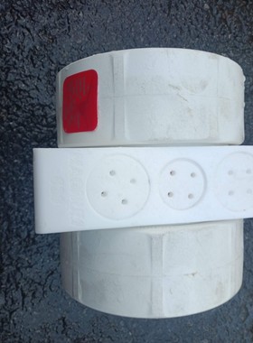 MAGNUM隔膜泵,白色,成色如图,功能完好620议价产品