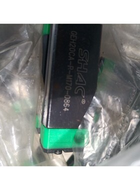 台湾SHAC鼎瀚滑块GEH20CA-P,全新,实物拍摄,绿色议价产品
