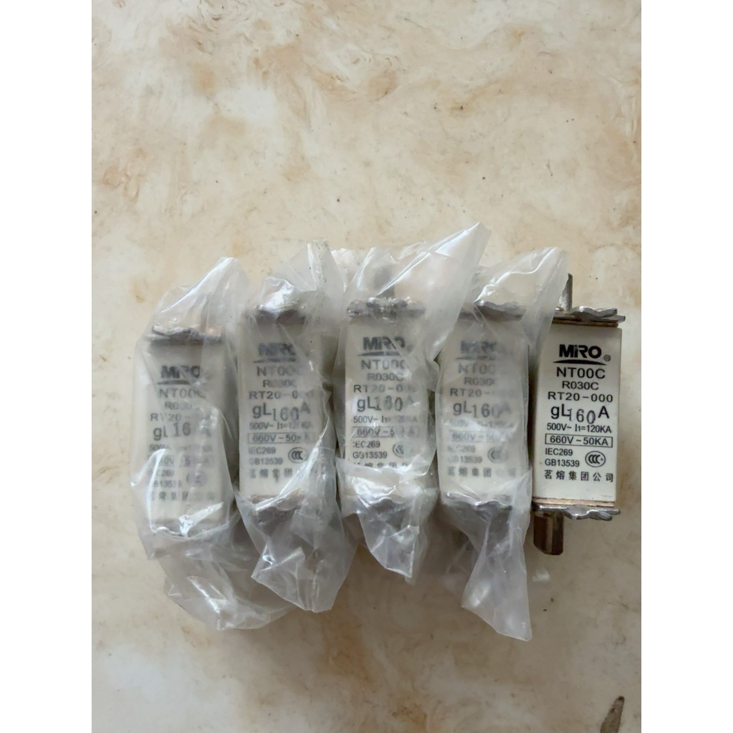 茗熔熔断器 NT00C R30C RT20-000 gL16议价产品