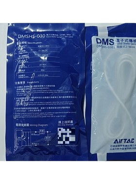 全新磁性开关DMSHS-030议价产品