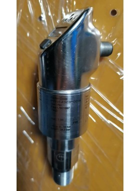 Endrass+Hauser议价产品