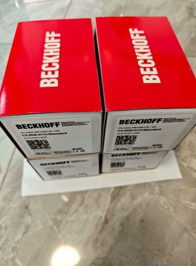 倍福CX2020-0112/Stard CPU模块,原议价产品